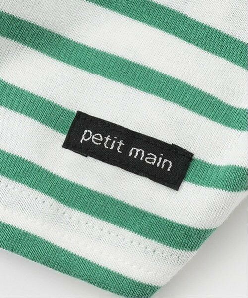petit main / プティマイン ペットグッズ | 【リンク】【DOG】【接触冷感】ボーダーTシャツ | 詳細12
