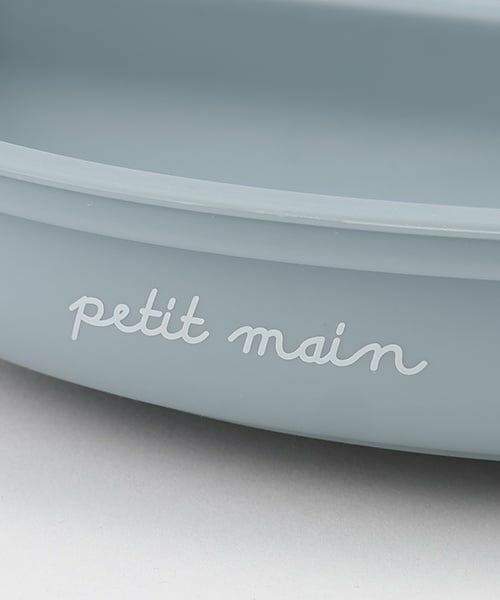 petit main / プティマイン その他 | シリコンプレート/L | 詳細2