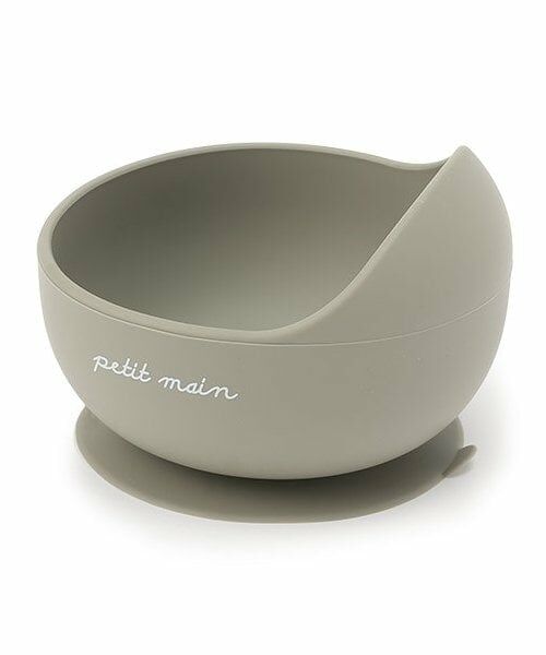 petit main / プティマイン その他 | シリコンボウル/L（茶）
