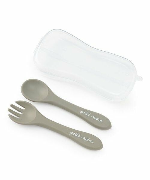 petit main / プティマイン その他 | シリコンカトラリー/L（茶）