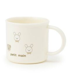 petit main / プティマイン インテリア・生活雑貨・ホビー・ステーショナリー | プラコップ/L