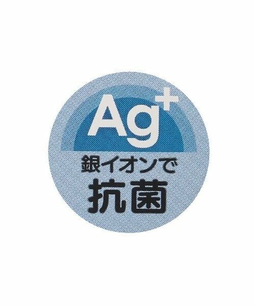 petit main / プティマイン インテリア・生活雑貨・ホビー・ステーショナリー | プラコップ/L | 詳細5