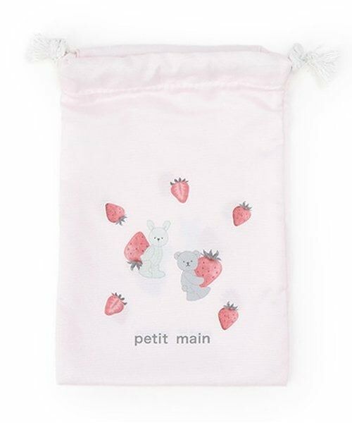 petit main / プティマイン インテリア・生活雑貨・ホビー・ステーショナリー | コップ袋/L | 詳細1