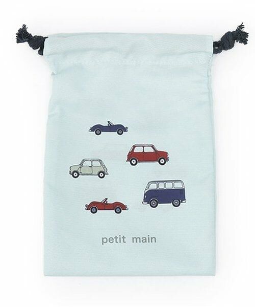 petit main / プティマイン インテリア・生活雑貨・ホビー・ステーショナリー | コップ袋/L（ライト グリーン）