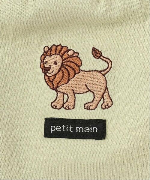 petit main / プティマイン ペットグッズ | 【リンク】【DOG】【接触冷感】刺しゅう半袖Tシャツ | 詳細10