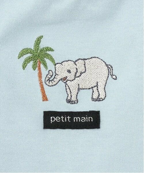petit main / プティマイン ペットグッズ | 【リンク】【DOG】【接触冷感】刺しゅう半袖Tシャツ | 詳細11