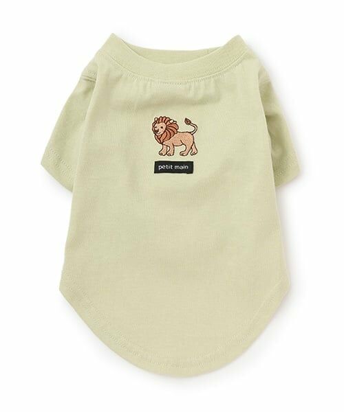 petit main / プティマイン ペットグッズ | 【リンク】【DOG】【接触冷感】刺しゅう半袖Tシャツ（ライト グリーン）