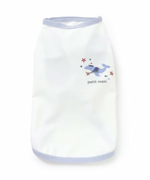 petit main / プティマイン ペットグッズ | 【DOG】【SWIM】袖配色半袖T（ライト ブルー）