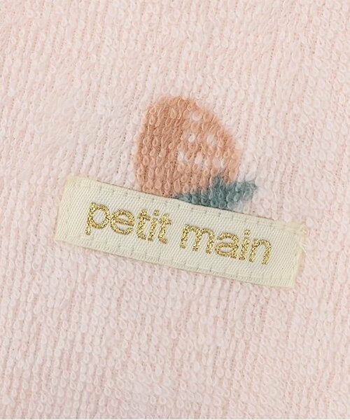 petit main / プティマイン ベビー・キッズグッズ | タオルケット | 詳細1