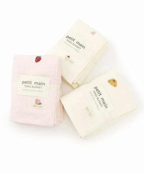 petit main / プティマイン ベビー・キッズグッズ | タオルケット | 詳細6