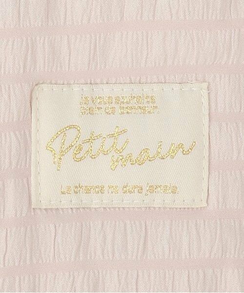 petit main / プティマイン ベビー・キッズグッズ | サッカーキルト敷パッド | 詳細1