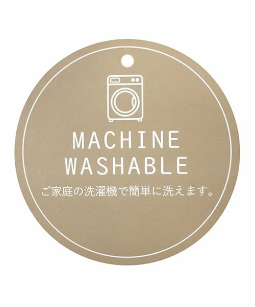 petit main / プティマイン ベビー・キッズウエア | 耳つきカーディガン | 詳細10