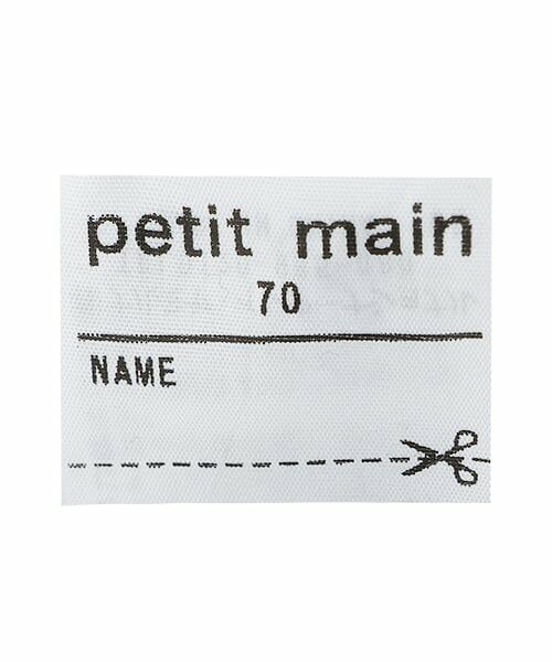 petit main / プティマイン ベビー・キッズウエア | 耳つきカーディガン | 詳細9