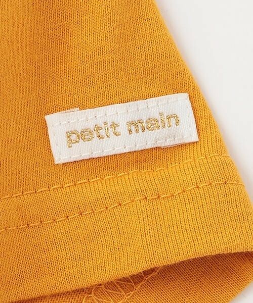 petit main / プティマイン ロンパース | 切替ラガーカバーオール | 詳細6