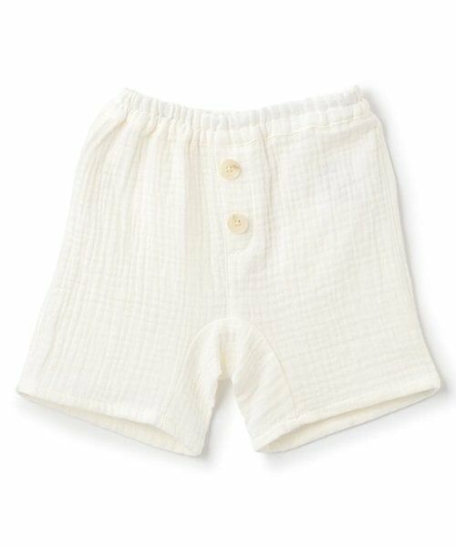petit main / プティマイン ベビー・キッズウエア | Wガーゼショートパンツ（生成）