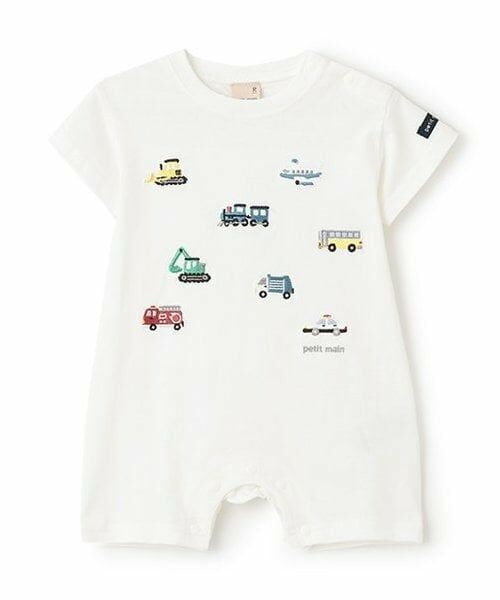 petit main / プティマイン ロンパース | 【リンク】働く車刺しゅうカバーオール（オフ ホワイト）