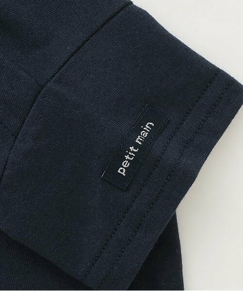 petit main / プティマイン ロンパース | 【リンク】働く車刺しゅうカバーオール | 詳細4