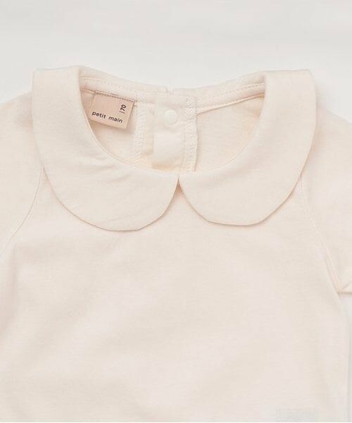 petit main / プティマイン ベビー・キッズウエア | 衿つきロンパース＋パンツセット | 詳細3