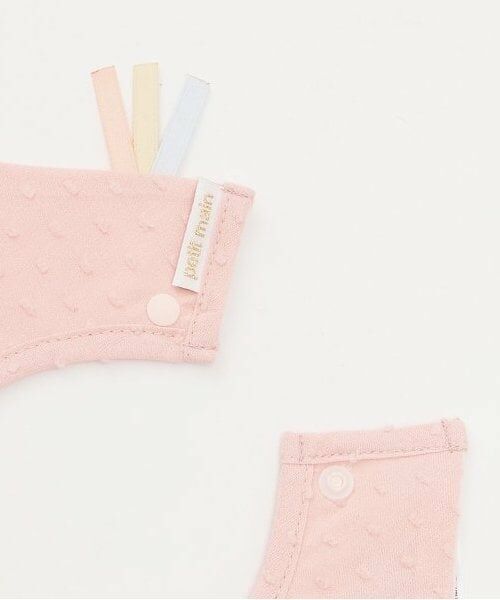 petit main / プティマイン スタイ・ビブ | 【防水】星型スタイ | 詳細2