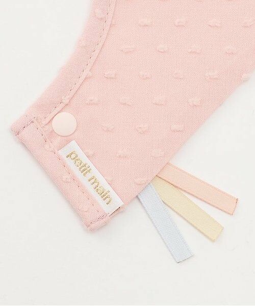 petit main / プティマイン スタイ・ビブ | 【防水】星型スタイ | 詳細4