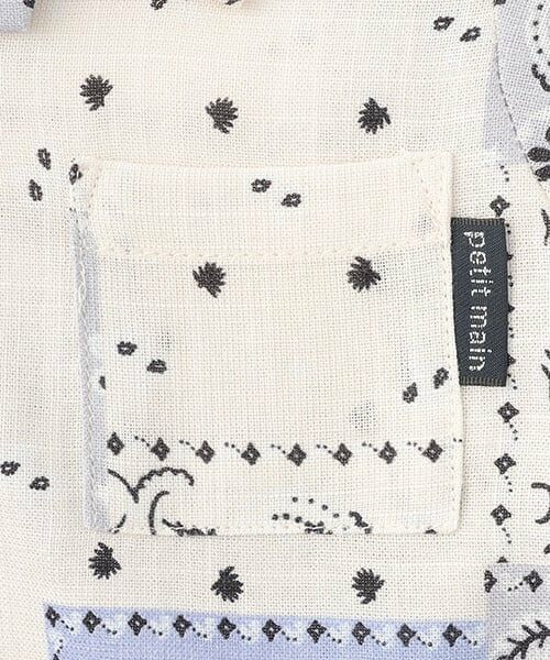 petit main / プティマイン ベビー・キッズウエア | 【リンク】総柄セットアップ(ベビー) | 詳細12