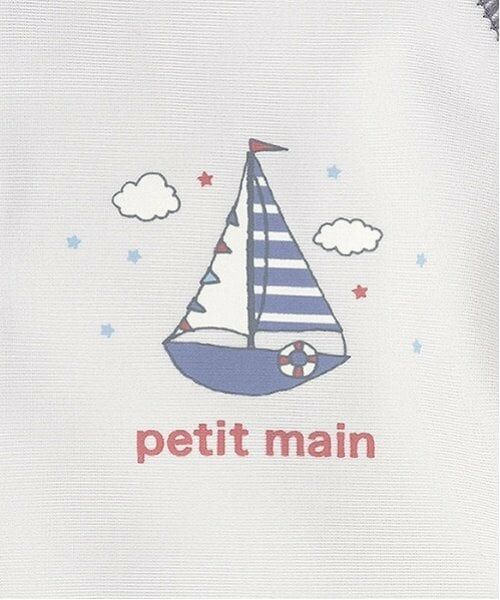petit main / プティマイン 水着・スイムグッズ | 【SWIM】BOYSアソートセットアップ水着 | 詳細10