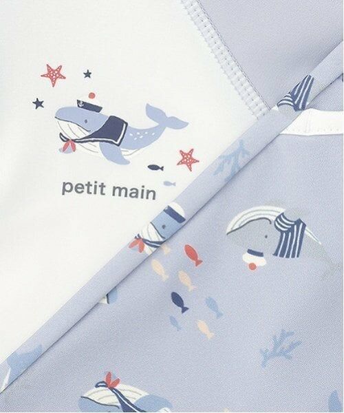 petit main / プティマイン 水着・スイムグッズ | 【SWIM】BOYSアソートセットアップ水着 | 詳細9