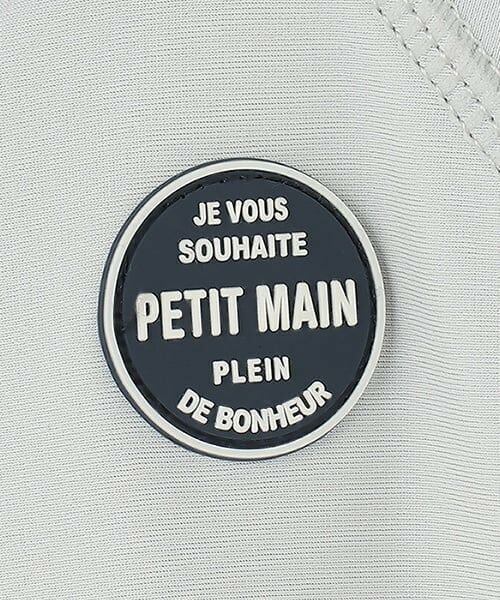 petit main / プティマイン 水着・スイムグッズ | 【SWIM】BOYSラッシュガード | 詳細14