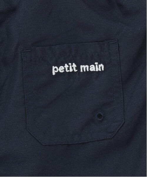 petit main / プティマイン 水着・スイムグッズ | 【SWIM】刺しゅうスイムパンツ | 詳細7