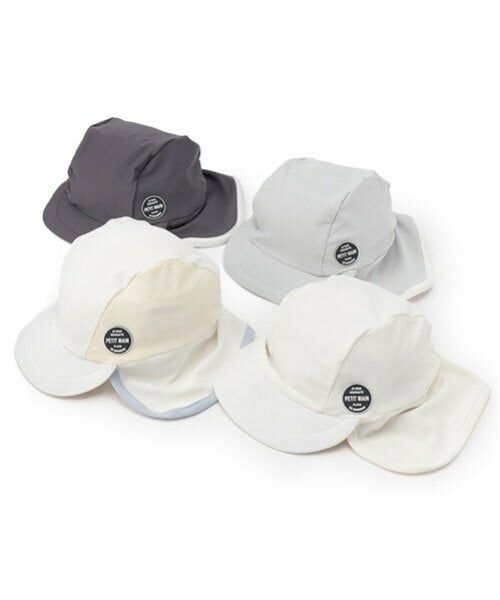 petit main / プティマイン 水着・スイムグッズ | 【SWIM】日除けスイムキャップ | 詳細13