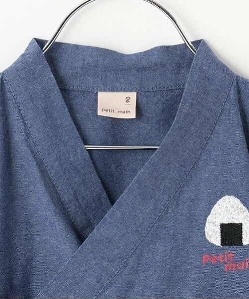 petit main / プティマイン 着物・浴衣・小物類 | boysアソート甚平 | 詳細13