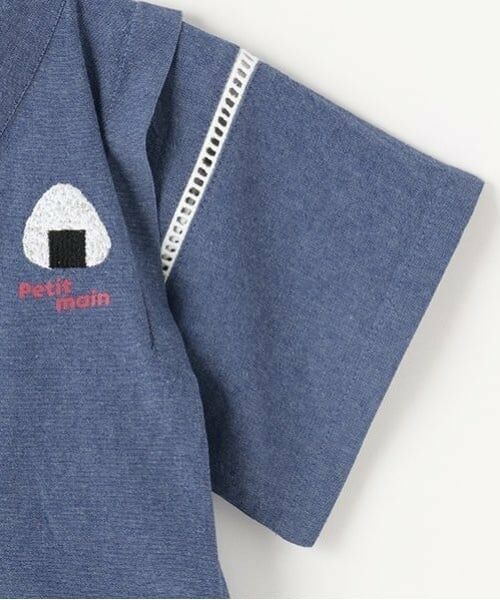 petit main / プティマイン 着物・浴衣・小物類 | boysアソート甚平 | 詳細14