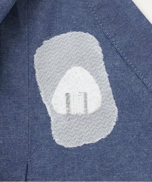 petit main / プティマイン 着物・浴衣・小物類 | boysアソート甚平 | 詳細16