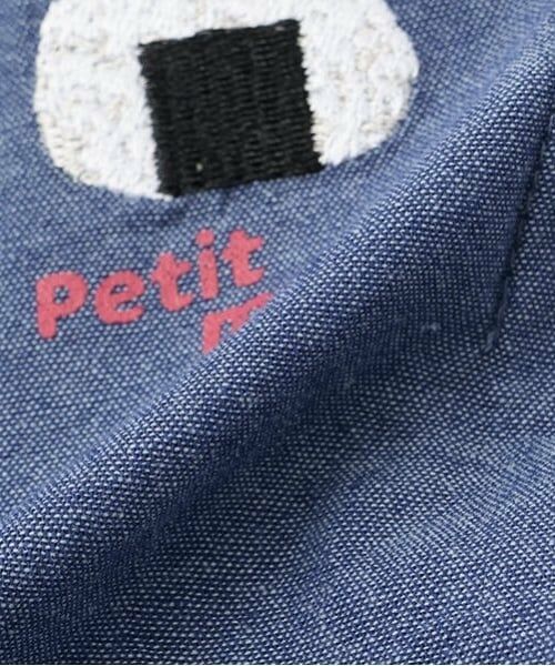 petit main / プティマイン 着物・浴衣・小物類 | boysアソート甚平 | 詳細23