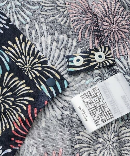 petit main / プティマイン 着物・浴衣・小物類 | boys babyアソート甚平 | 詳細7