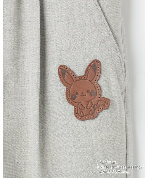 petit main / プティマイン その他パンツ | 【モンポケ】ポケット刺繍パンツ | 詳細14