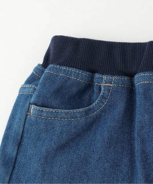 petit main / プティマイン その他パンツ | カットデニムストレートパンツ | 詳細3