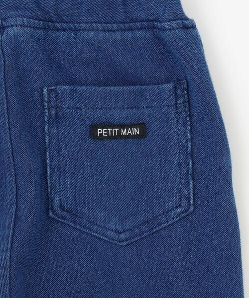 petit main / プティマイン その他パンツ | 【スマイルシリーズ/防汚】BOYSタックパンツ | 詳細11