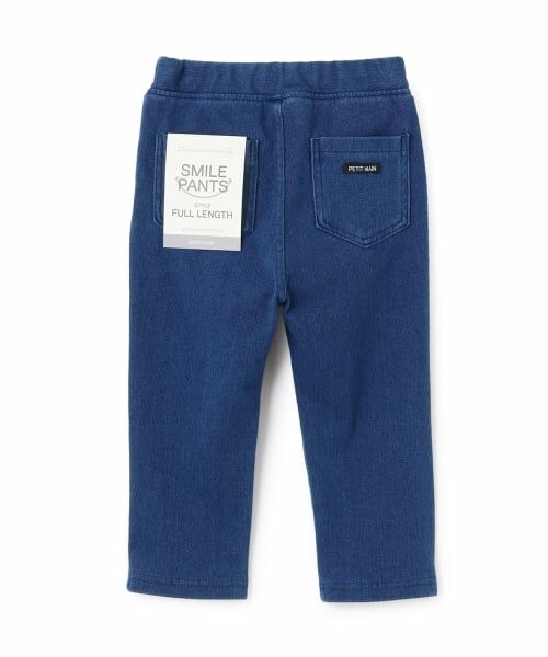 petit main / プティマイン その他パンツ | 【スマイルシリーズ/防汚】BOYSタックパンツ | 詳細6