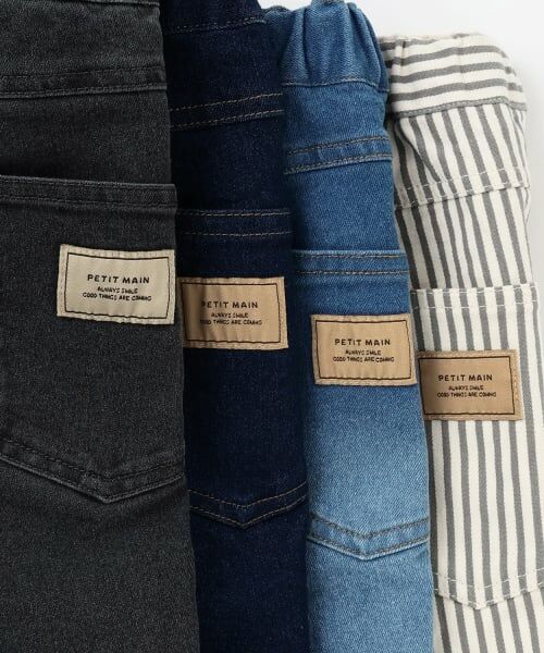 petit main / プティマイン その他パンツ | わんぱくテーパードパンツ | 詳細17