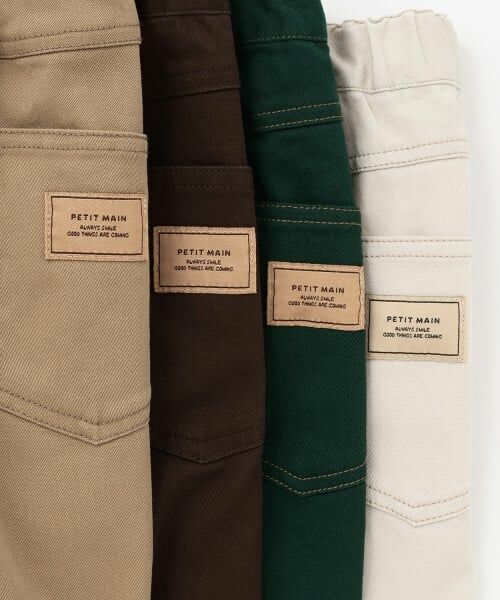 petit main / プティマイン その他パンツ | わんぱくテーパードパンツ | 詳細18