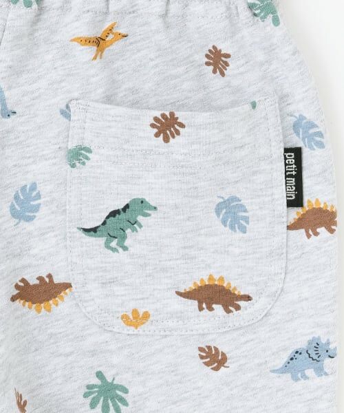 petit main / プティマイン その他パンツ | 【プティプラ】ゆるんパンツ | 詳細14