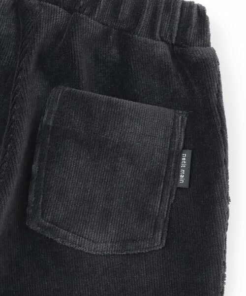 petit main / プティマイン その他パンツ | カットコールベイカーパンツ | 詳細13