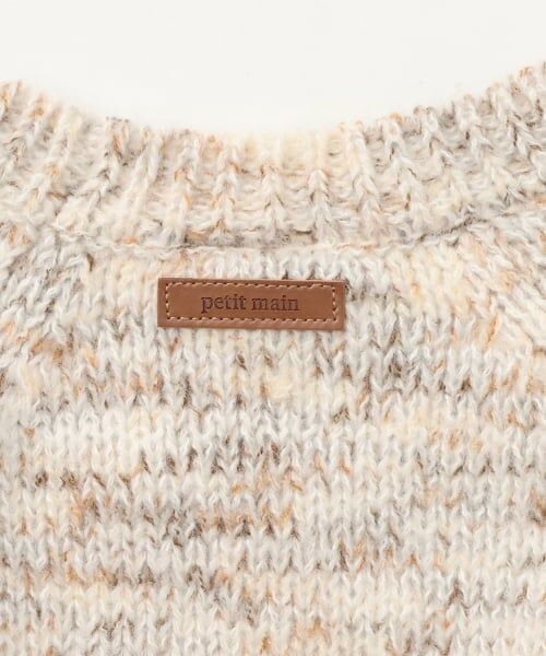 petit main / プティマイン ニット・セーター | 【ウォッシャブル】MIX糸ニット | 詳細10
