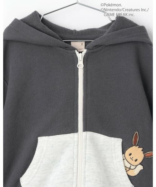 petit main / プティマイン パーカー | 【モンポケ】ジップパーカー | 詳細11
