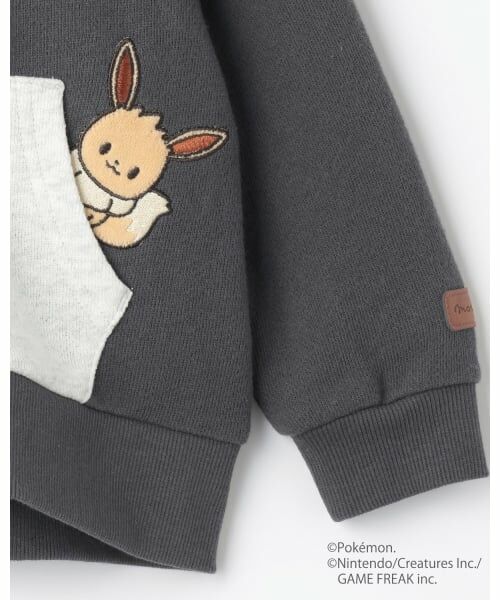 petit main / プティマイン パーカー | 【モンポケ】ジップパーカー | 詳細12