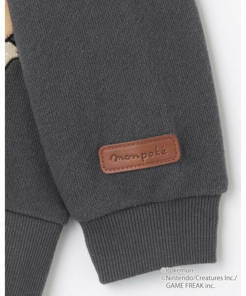 petit main / プティマイン パーカー | 【モンポケ】ジップパーカー | 詳細13