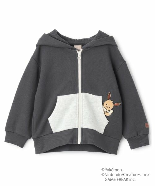 petit main / プティマイン パーカー | 【モンポケ】ジップパーカー | 詳細8