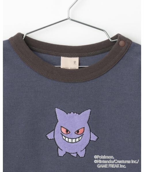 petit main / プティマイン Tシャツ | 【モンポケ】接結アップリケ長袖T | 詳細10