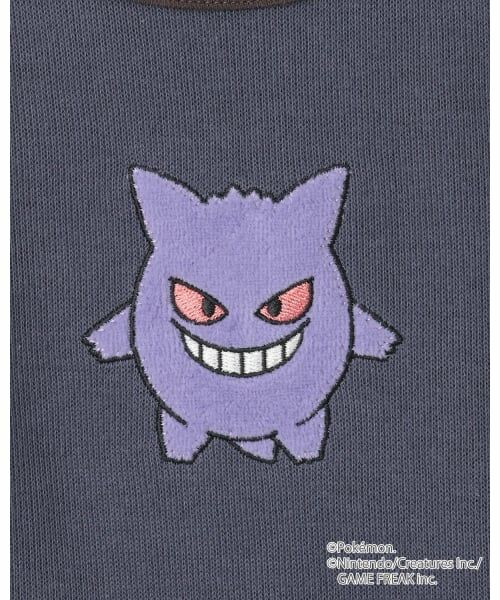 petit main / プティマイン Tシャツ | 【モンポケ】接結アップリケ長袖T | 詳細13